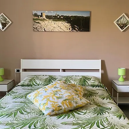 A Casa Di Giu *